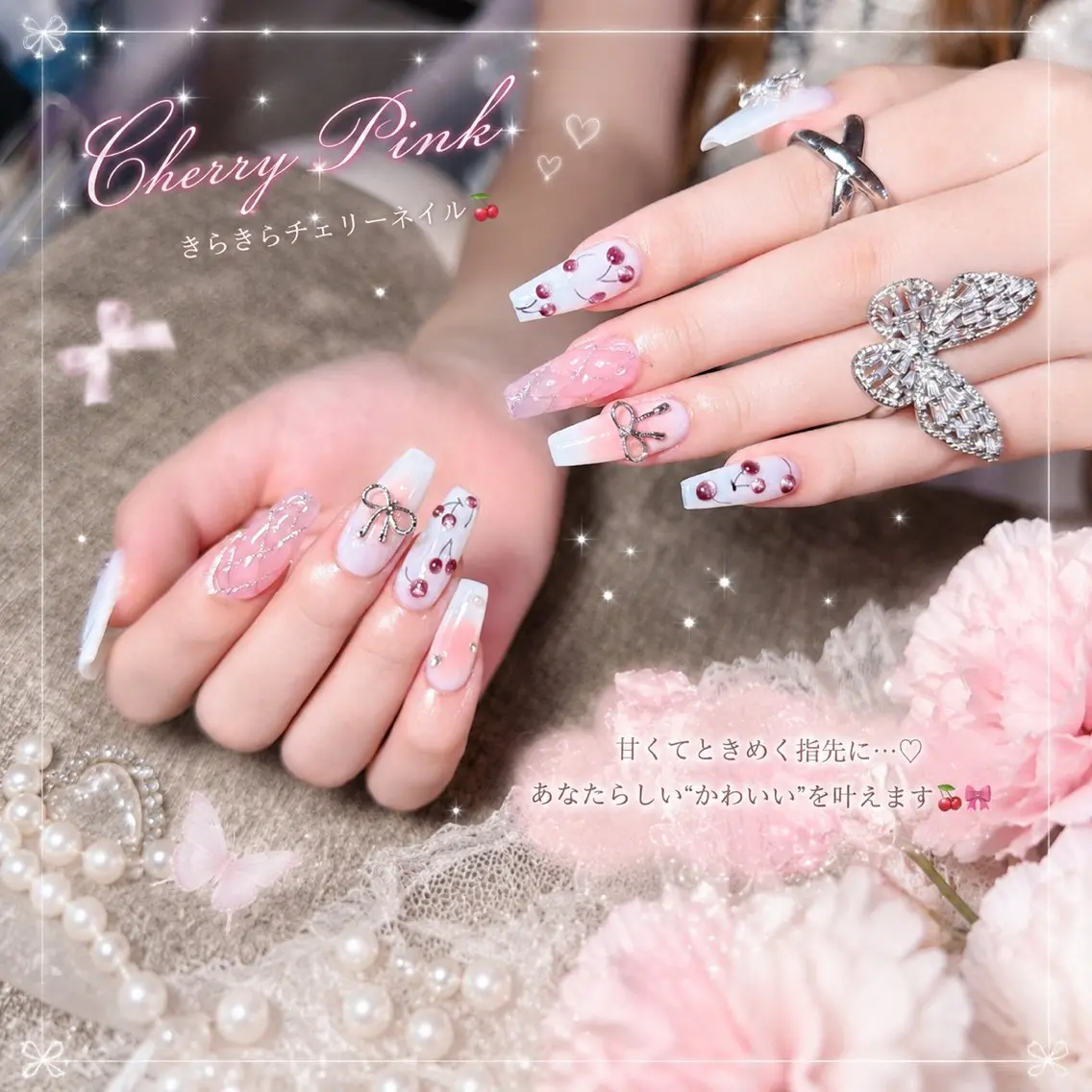 ネイル Ami Nailsのネイルデザイン