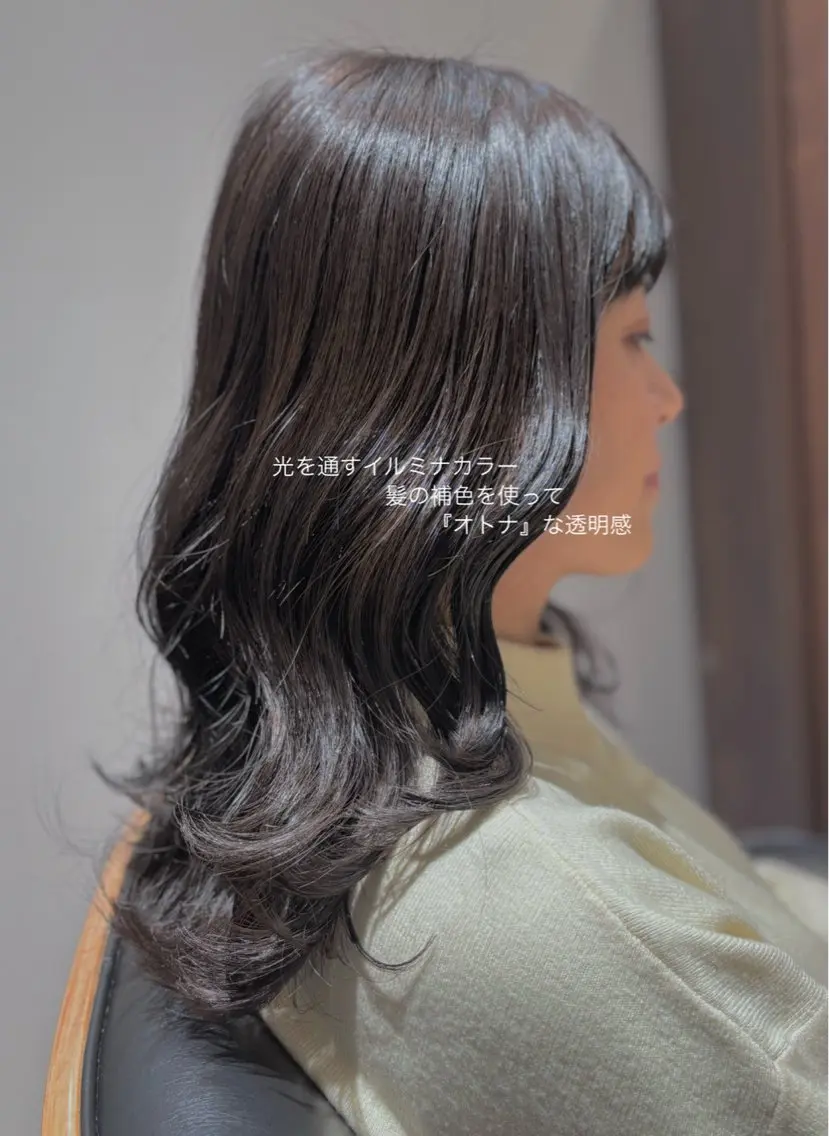 セミロング 松下|個室 マンツーマン美容師のヘアスタイル