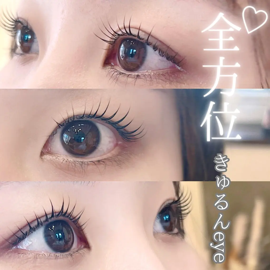 マツエク・マツパ マツパ 希美花 【lazo】のマツエク・マツパデザイン