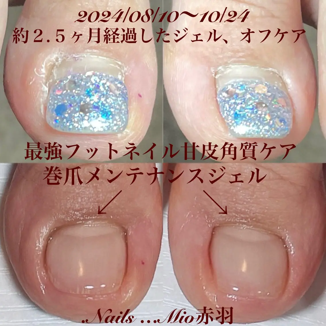 ネイル フットネイル ジェルネイル .Nails Mio 赤羽西ネイルサロンのネイルデザイン