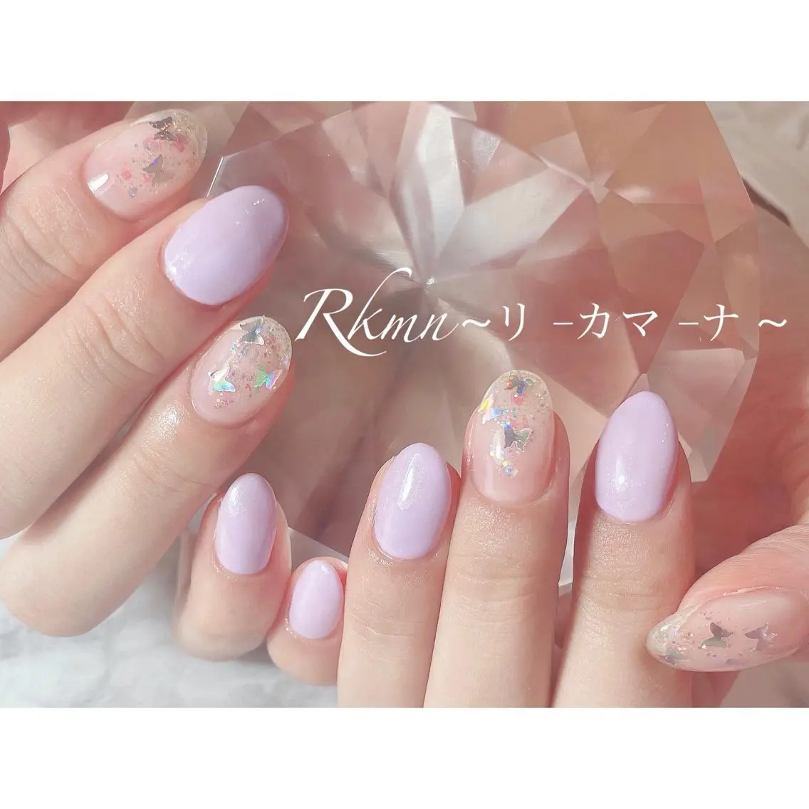 ネイル アートネイル フレンチネイル ジェルネイル グラデーション ラメ(グリッター) ハンドネイル フットネイル ハンドケア Rkmn ~リ-カマ-ナ~のネイルデザイン
