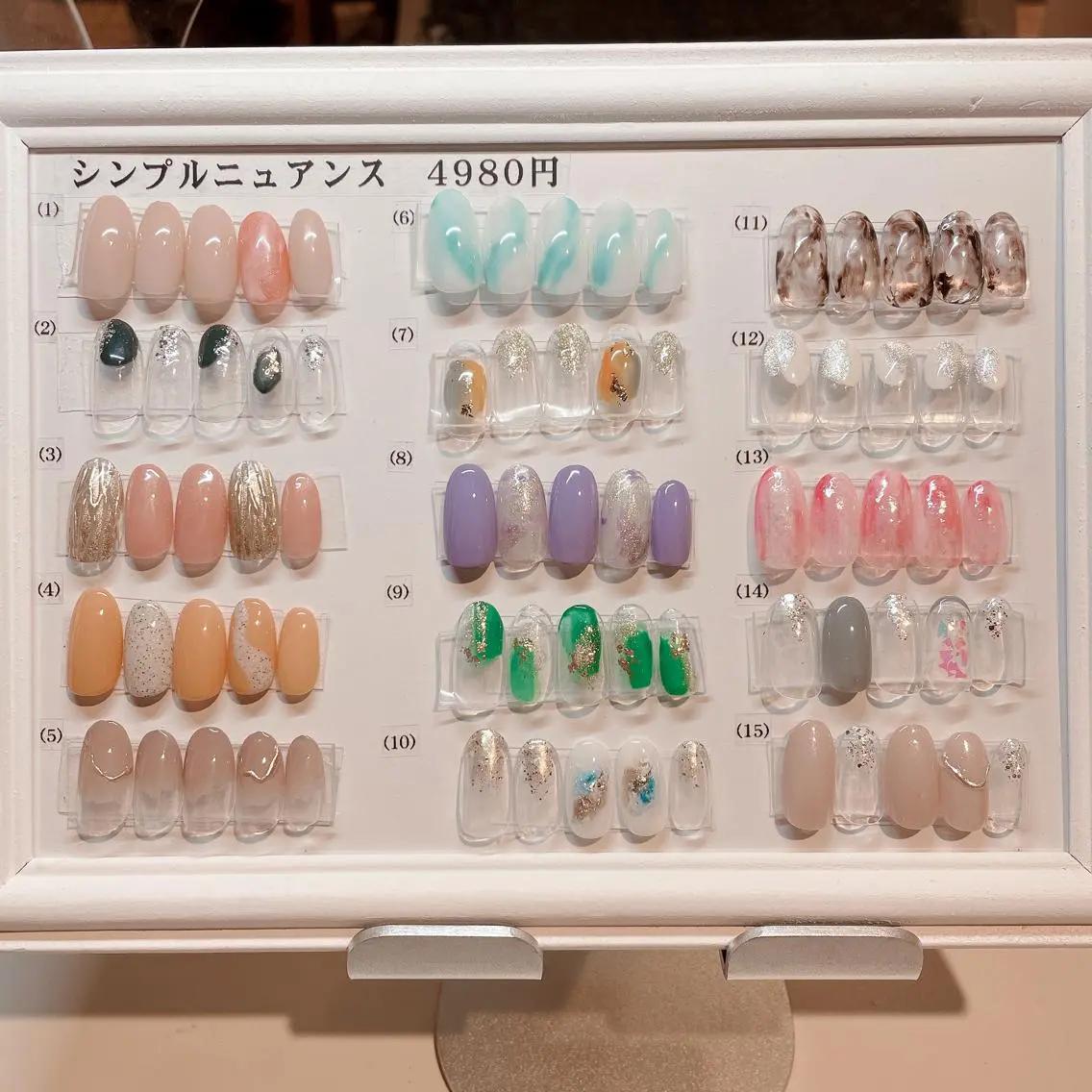 ネイル ニュアンスネイル シンプルネイル KAORI🦄 星ヶ丘徒歩1分サロンのネイルデザイン