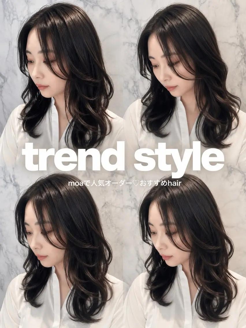 ロング レイヤーカット カット トリートメント 🖤みらい🖤 透明感カラー/カットのヘアスタイル