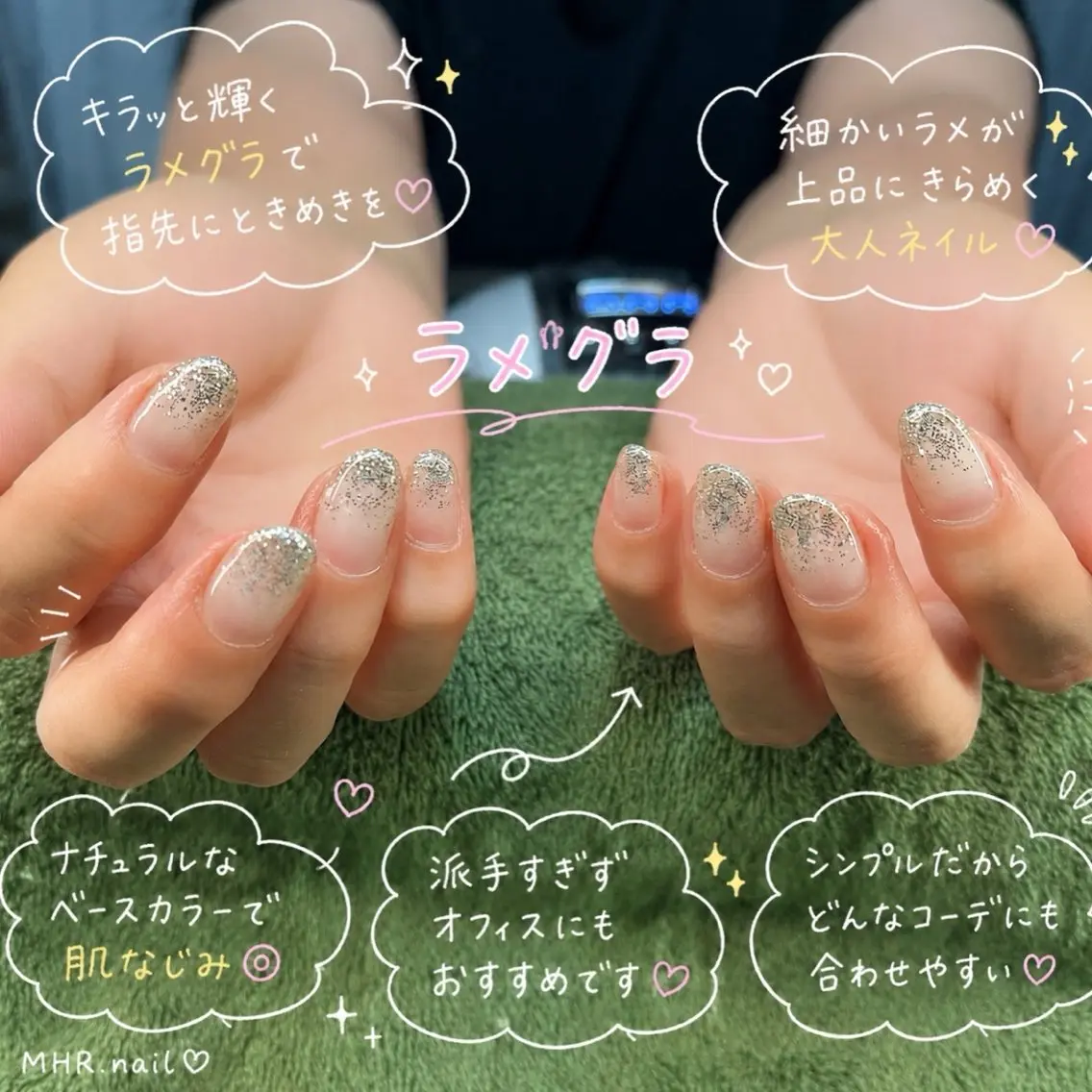 ネイル ハンドネイル フットネイル MHR nailのネイルデザイン