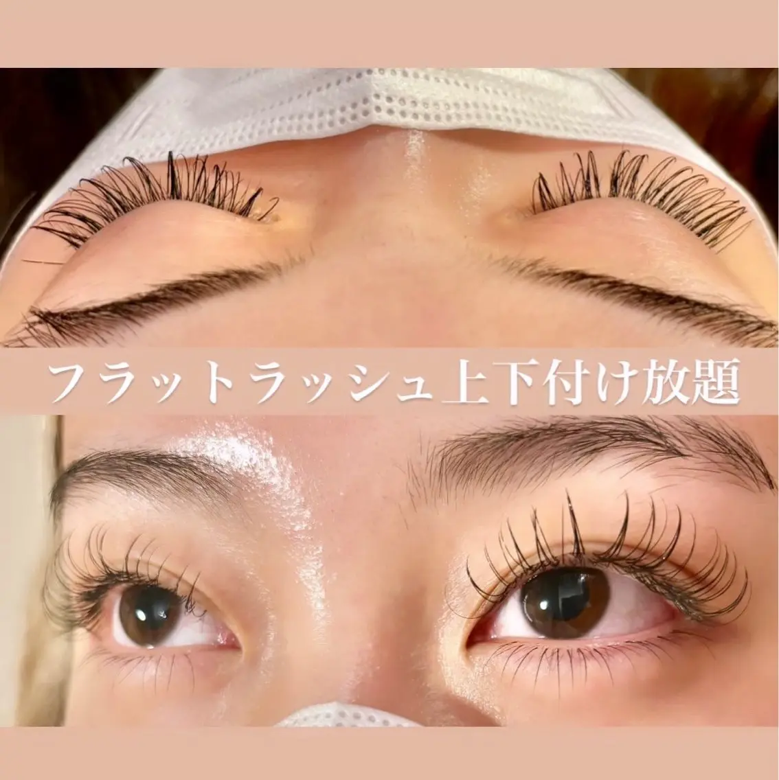 マツエク・マツパ マツエク eyelash GARDENのマツエク・マツパデザイン