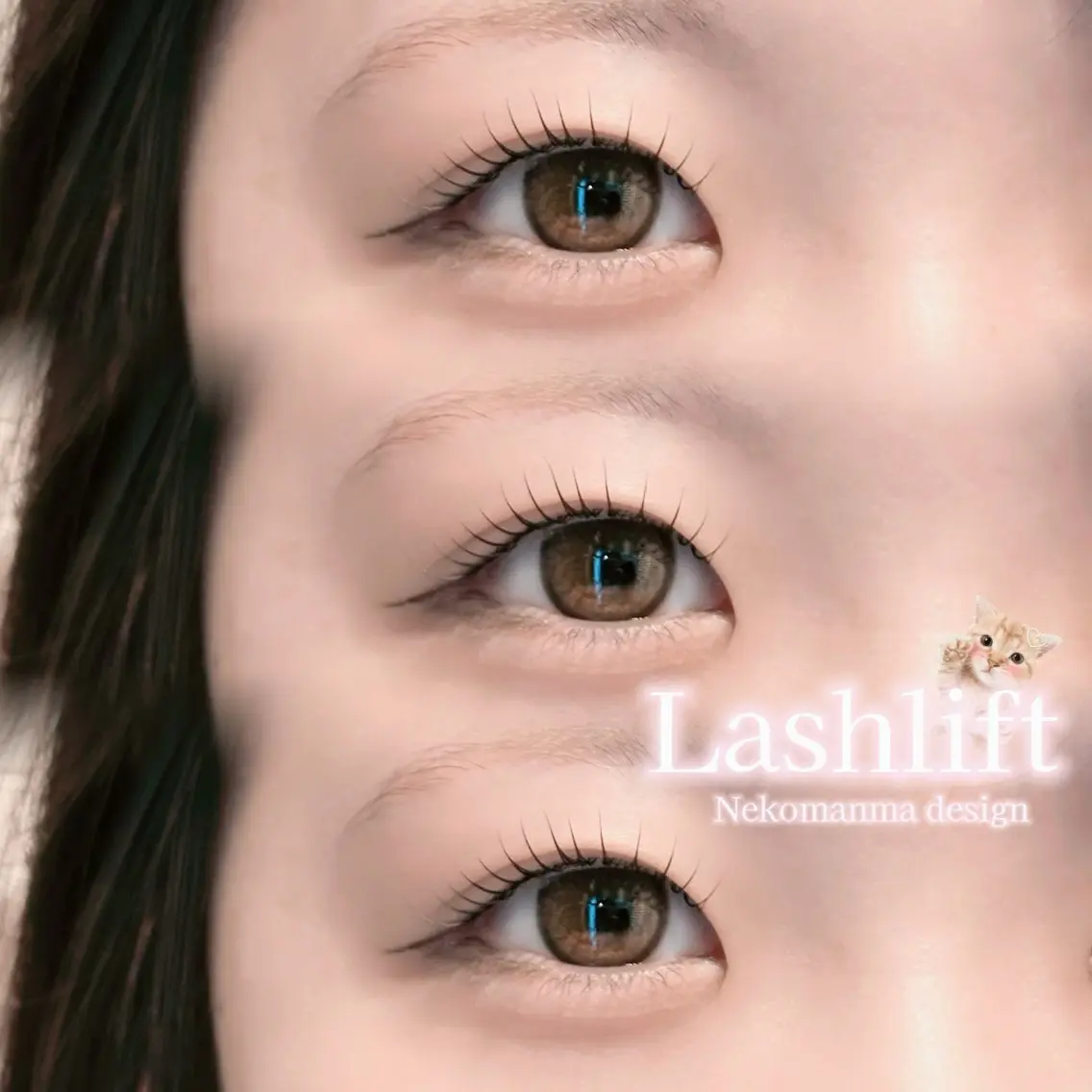 マツエク・マツパ マツパ IRIS. nonokaのマツエク・マツパデザイン