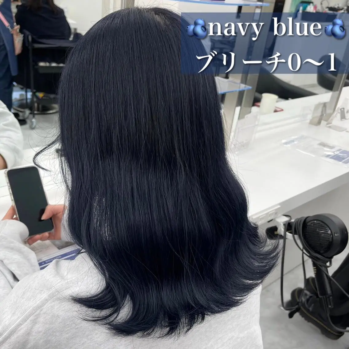 セミロング カラー ヘアアレンジ 公式🎠LAND 池袋店🎠のヘアスタイル