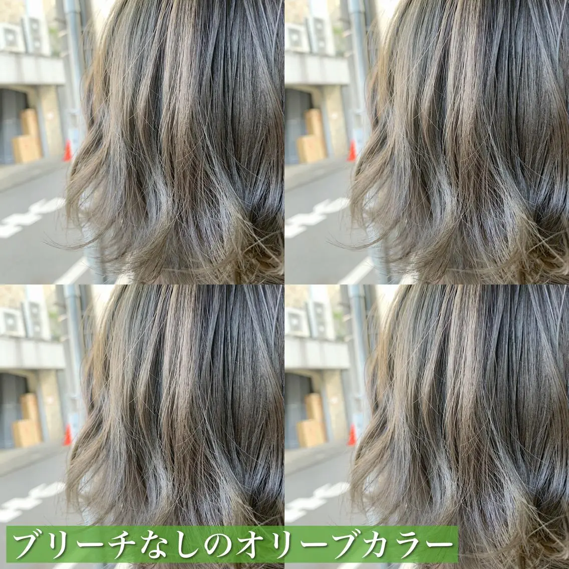 ミディアム カラー ブリーチ グレージュ ブリーチなしカラー オリーブグレージュ オリーブグレー navile原宿 yumaのヘアスタイル