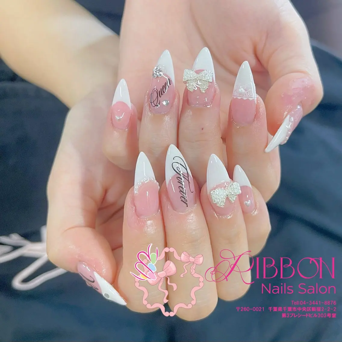 ネイル フレンチネイル ジェルネイル マグネットネイル 持ち込み ニュアンスネイル ハンドネイル Ribbonnail salonのネイルデザイン