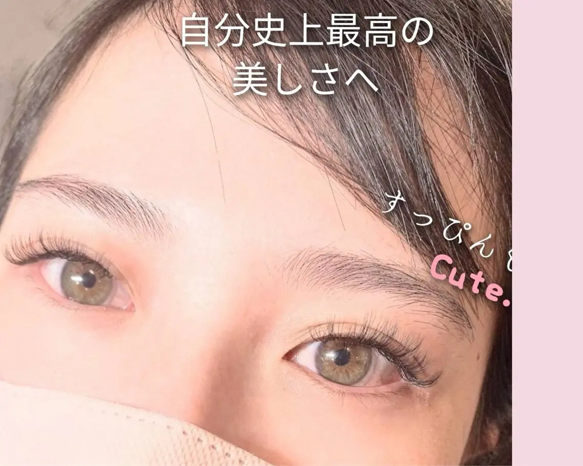 minimo🩵フラットラッシュ100本⭐️オフなしの写真