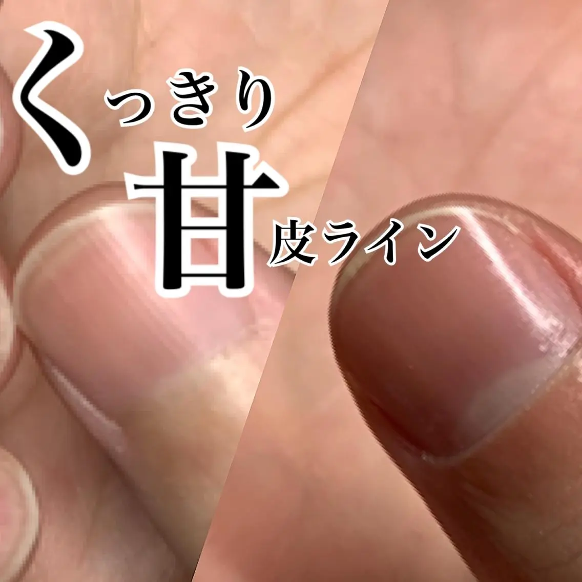 ネイル ハンドケア Primavera 新横浜🤍美フォルムのネイルデザイン