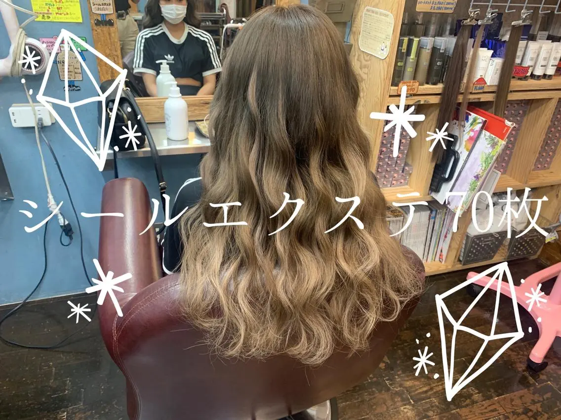 ロング シールエクステ エクステ カラーモデル募集ෆ‪ ＳＡＥのヘアスタイル