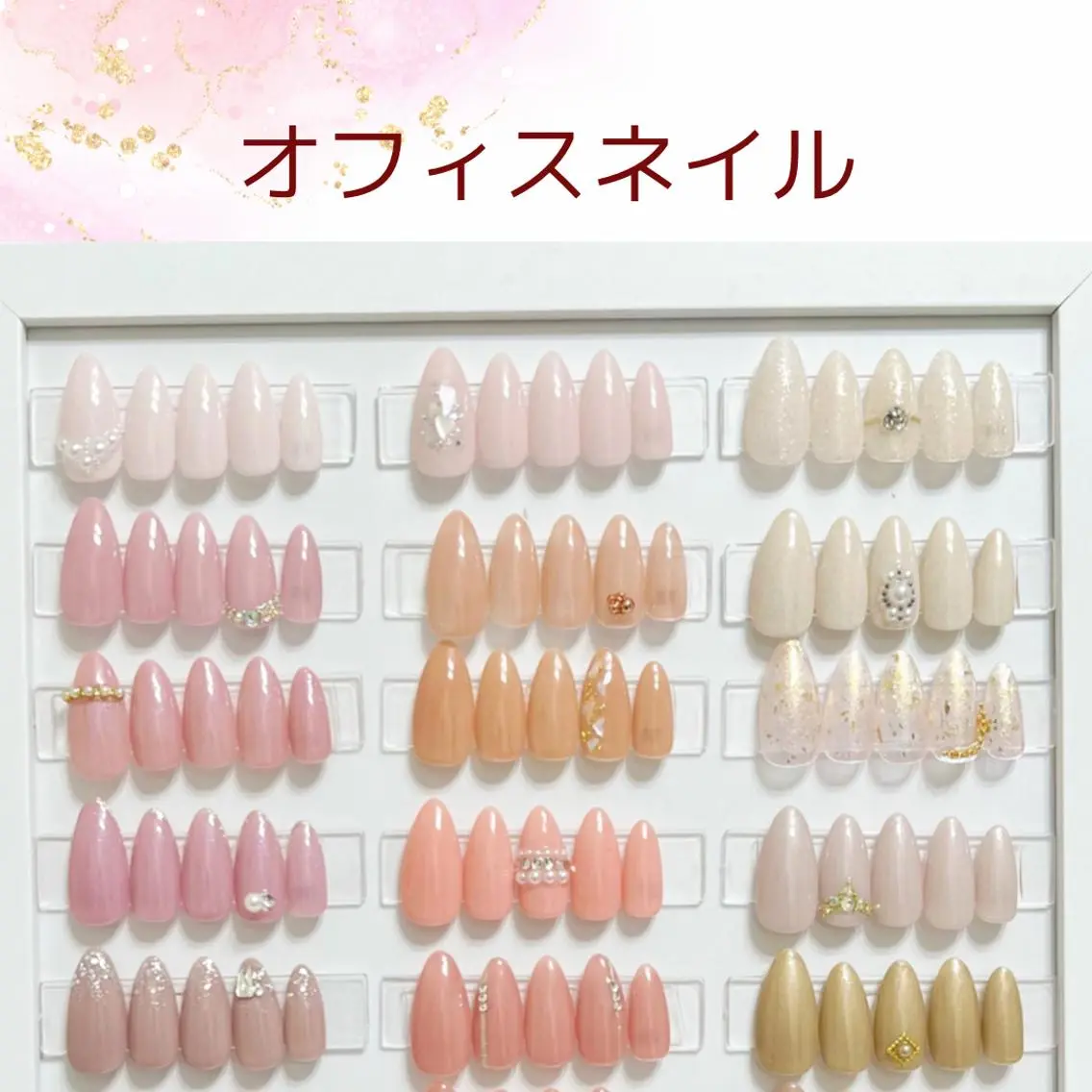 ネイル オフィスネイル rouse nail RISATOのネイルデザイン