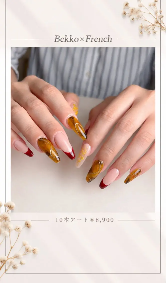 ネイル ハンドネイル NailSalon CHILLのネイルデザイン
