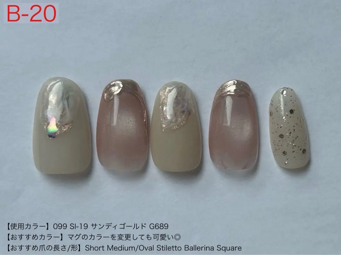 ネイル ハンドネイル ibelu神戸三宮店 小田のネイルデザイン