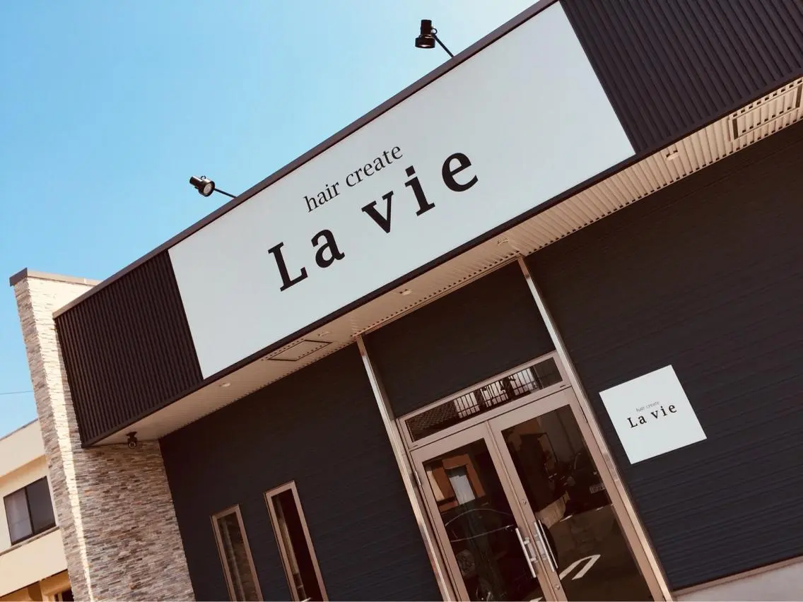 haircreate La vieのヘアスタイル