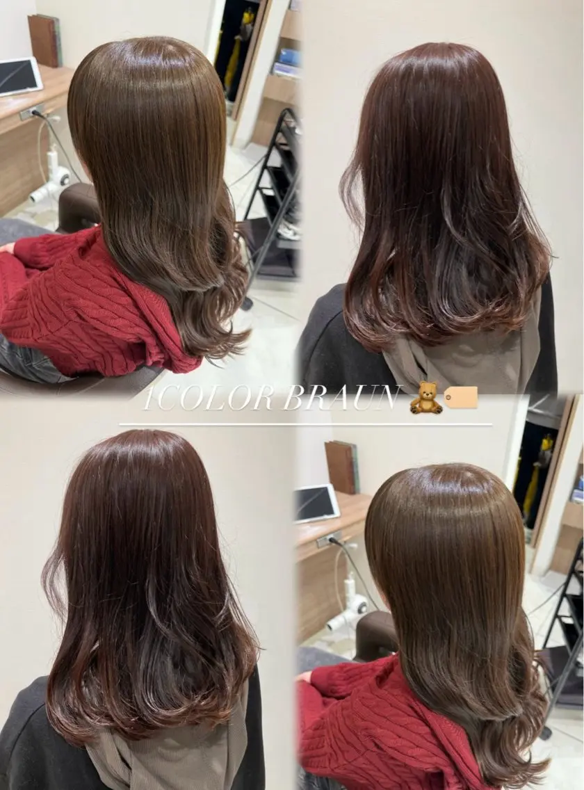 セミロング ヘアカラー 玉村 愛李 【ash 津田沼店】のヘアスタイル