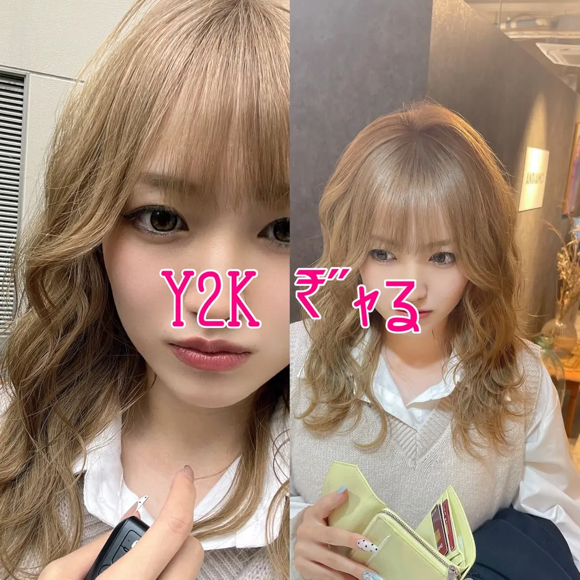 ミディアム カラー ヘアカラー トリートメント ANDIAMO SAKAE🍁楓のヘアスタイル