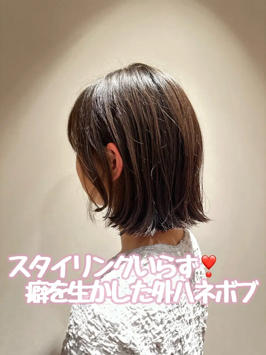 ミディアム カット 韓国風パーマ❁ fu-ka❁艶カラーのヘアスタイル