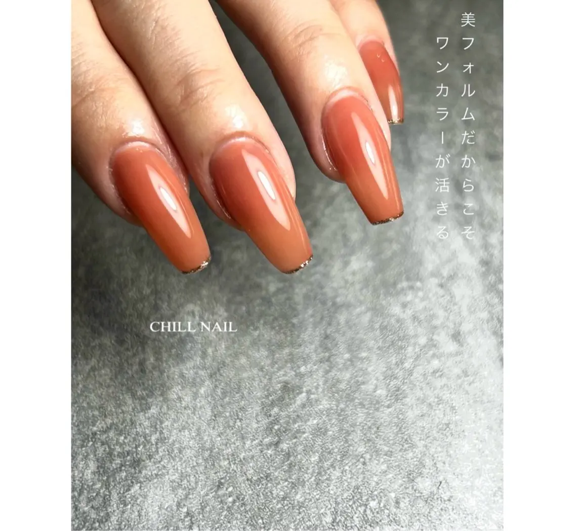 ネイル ラメ(グリッター) ワンカラーネイル オレンジ ハンドネイル CHILL NAILのネイルデザイン