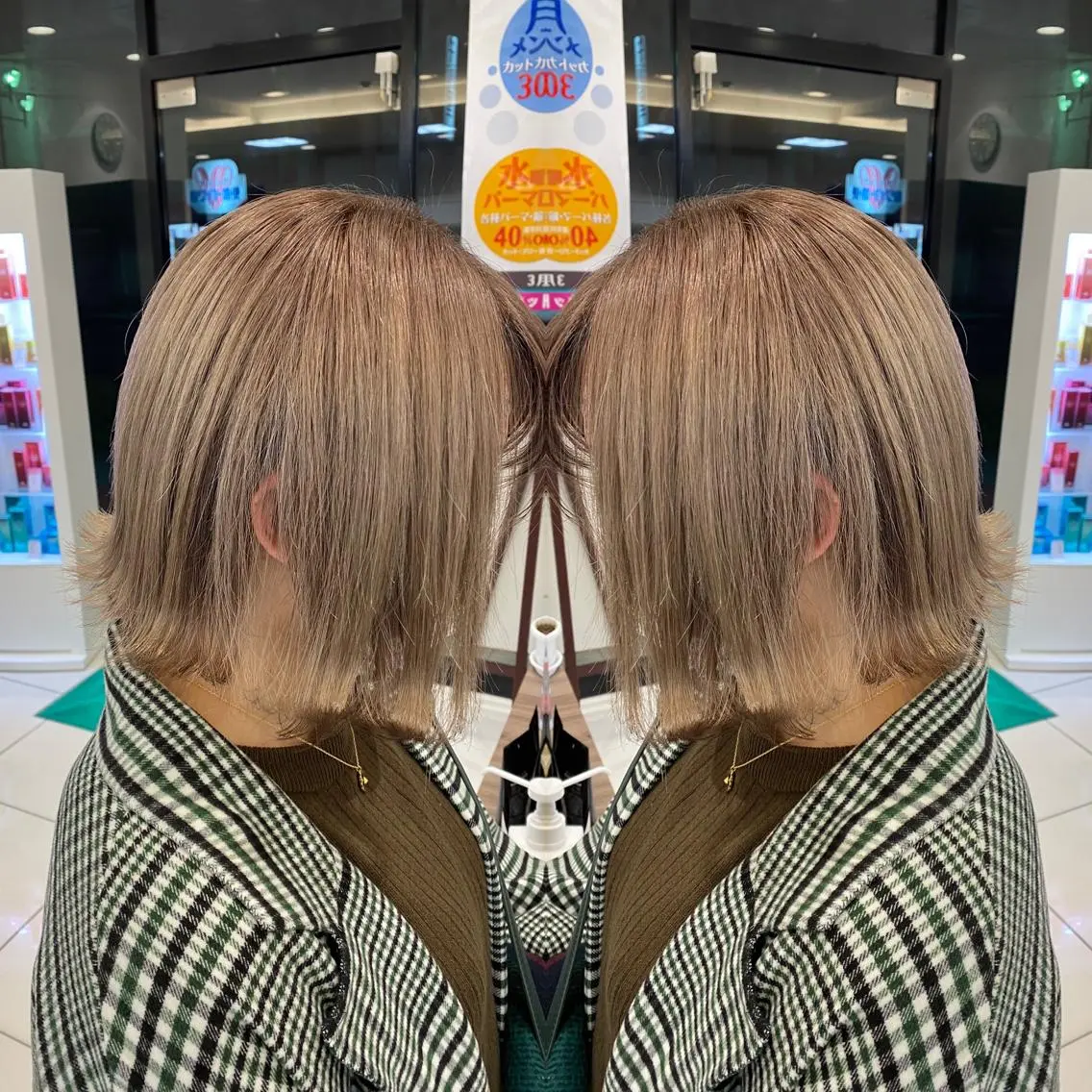 当日⭕️❤️憧れのミルクティーカラー❤️/⭐️緑になったりしない痛くないブリーチ⭐️カットブリーチカラーの写真