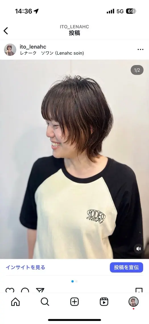 ミディアム レイヤーカット ウルフカット ウルフレイヤー 伊藤 アユミのヘアスタイル