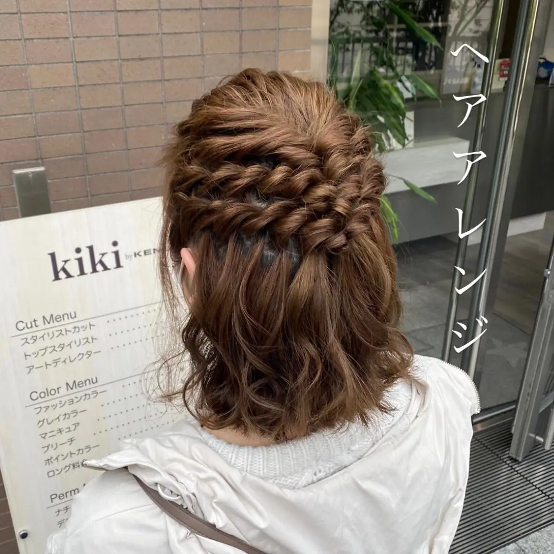 ショート ELEN 新百合ヶ丘のヘアスタイル