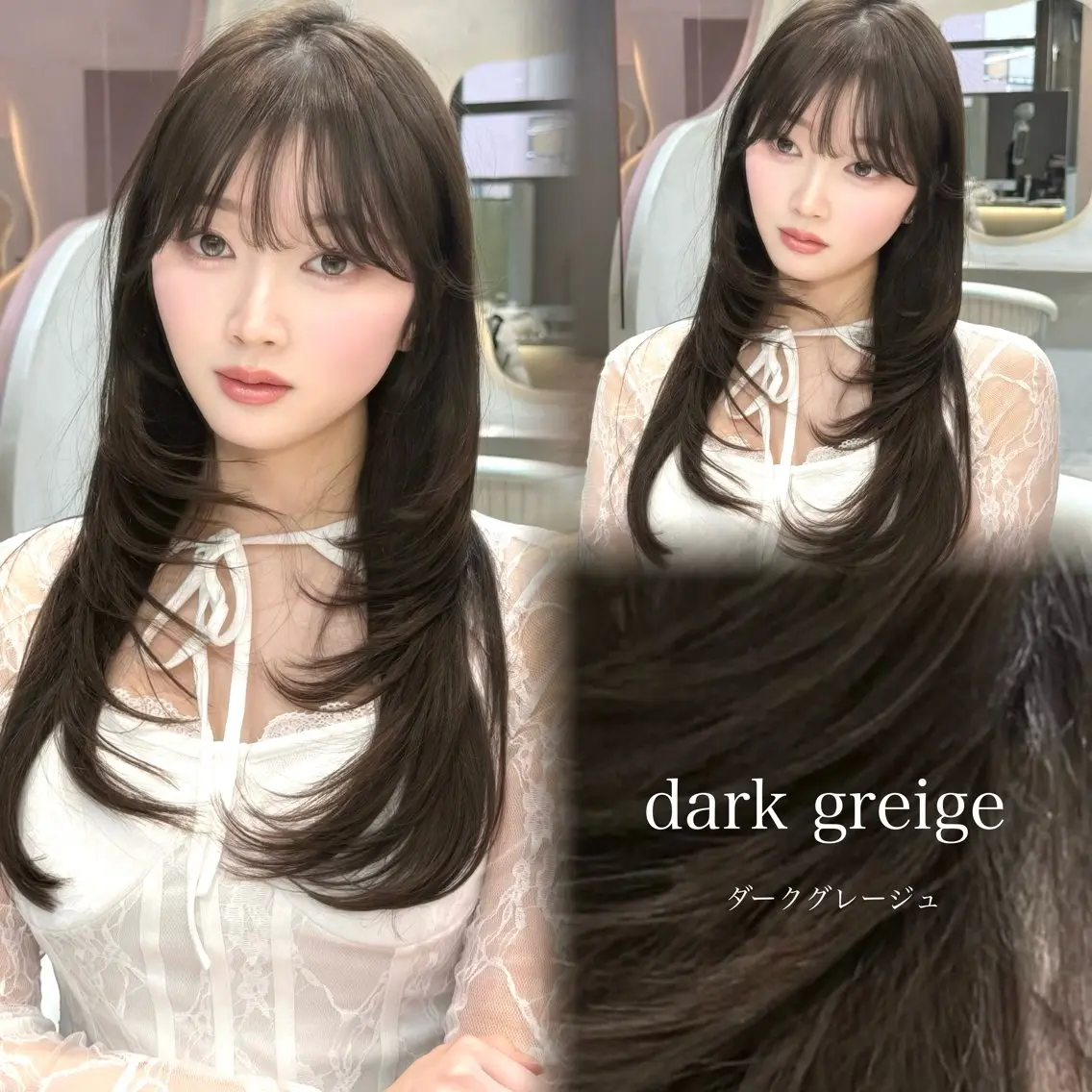セミロング カット ヘアカラー トリートメント 大宮レイヤーカット ハッシュ　柏崎颯刀のヘアスタイル