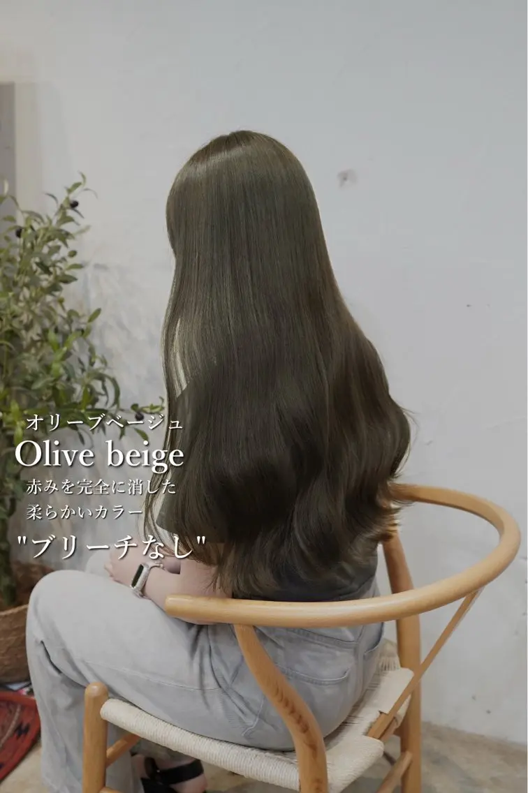 ロング カラー ヘアカラー ✨ブリーチなしカラー ×髪質改善✨松村 潤のヘアスタイル