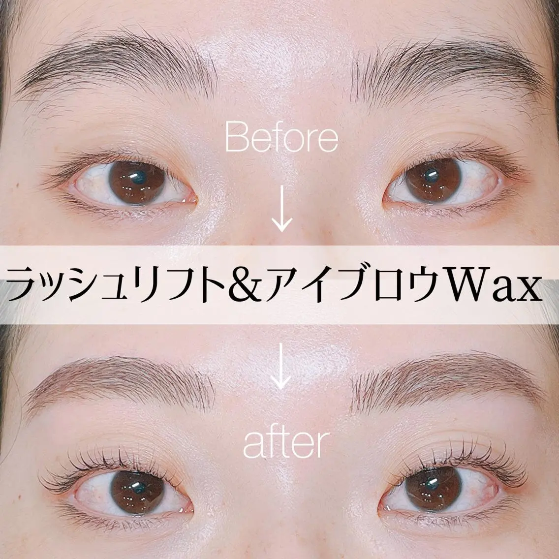 マツエク・マツパ アイブロウ アイラッシュサロン ANZU.のマツエク・マツパデザイン