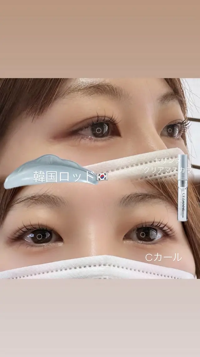マツエク・マツパ マツパ/髪質改善/ ラベゼ岩倉のマツエク・マツパデザイン