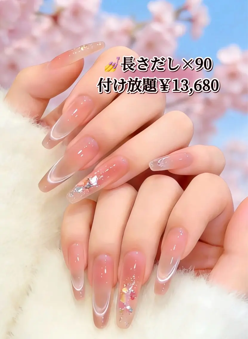 💅【長さだし】+マグネットフレンチ➕60分持ち込みデザインorパーツ付け放題¥15,680⇒¥13,680の写真