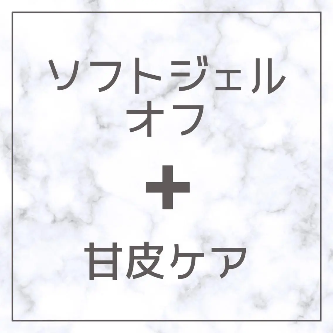 ネイル ガール ネイルサロンのネイルデザイン