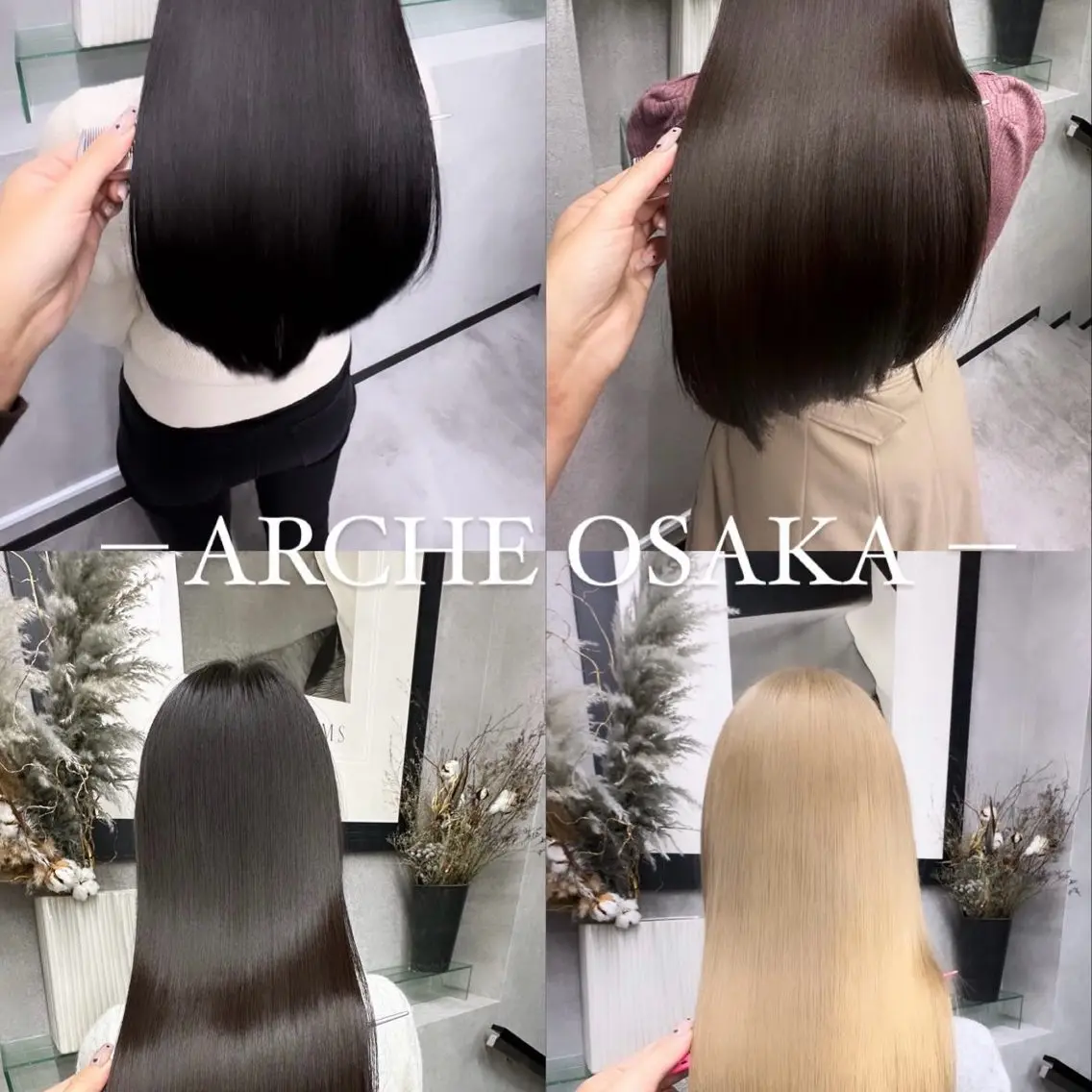 セミロング 髪質改善サロン 心斎橋ARCHEのヘアスタイル