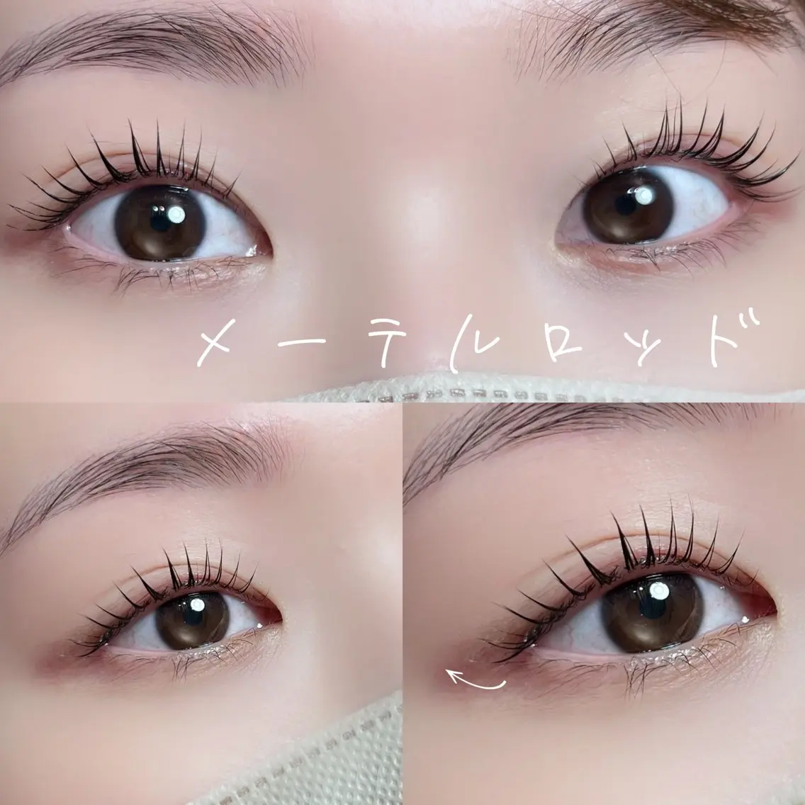 マツエク・マツパ まつげパーマ マツパ Lucia NEXT 芳野のマツエク・マツパデザイン