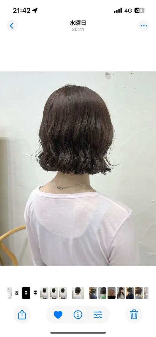 ミディアム カラー パーマ カット ヘアカラー パーマ akane/ボブ /ブラウンベージュのヘアスタイル