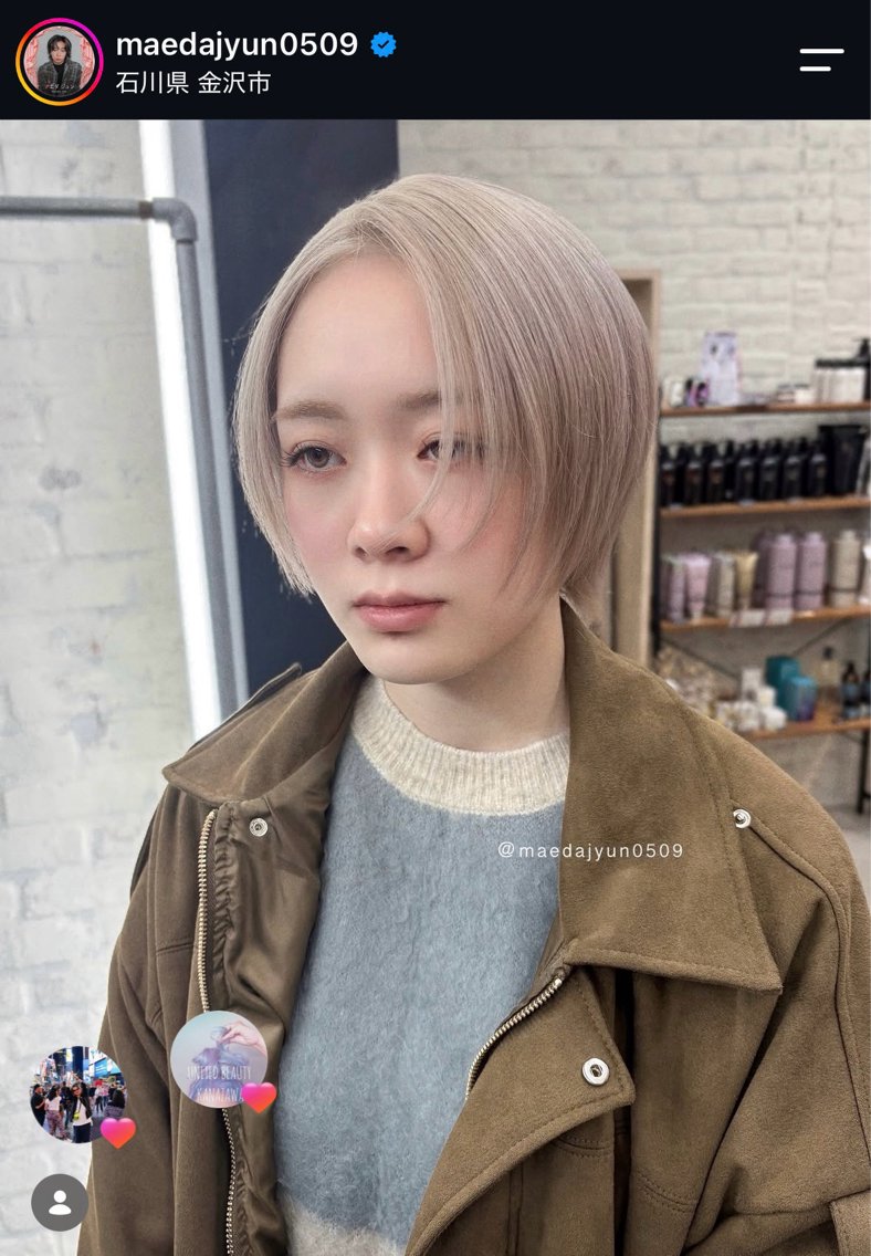 ショート カラー カット ヘアカラー 👑カラー特化/ 艶髪/髪質改善/原宿のヘアスタイル