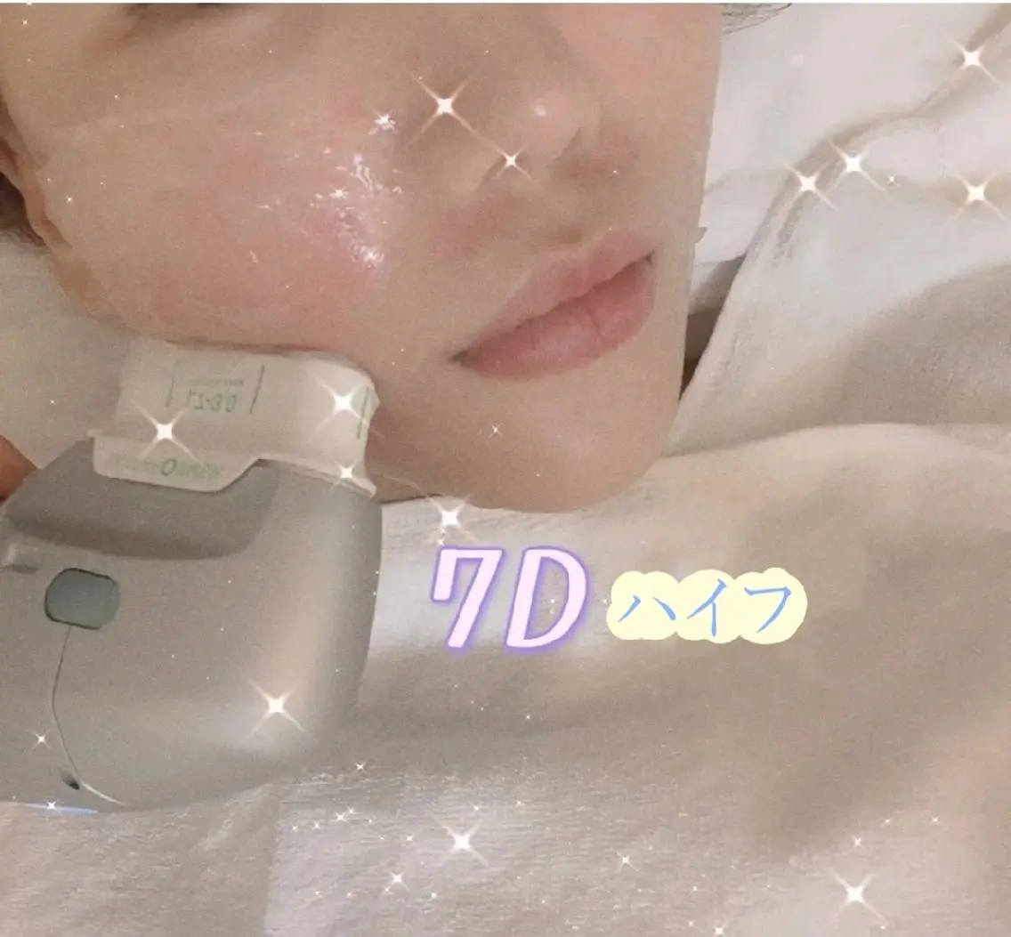 aliaハーブ水光店 エステティシャン募集のエステ・リラクイメージ