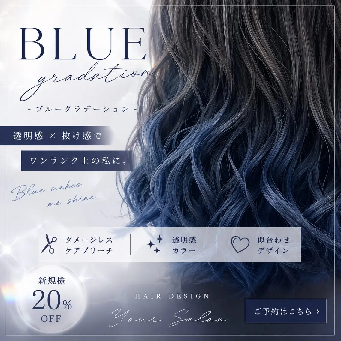 セミロング 縮毛矯正 ヘアカラー 服部 和香のヘアスタイル