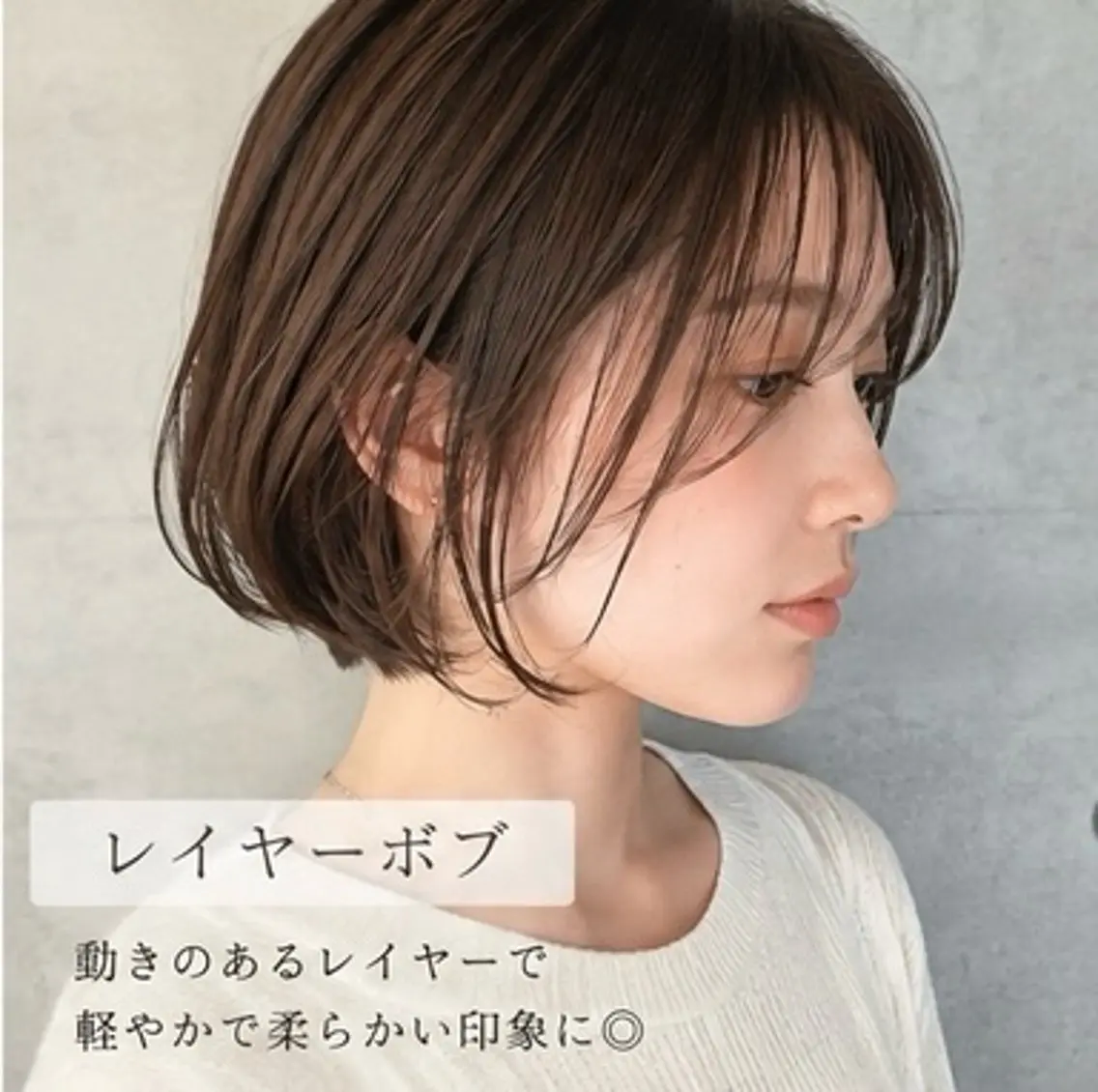 ショート 🍯似合わせ＆小顔 ボブ/みゆ🍯表参道のヘアスタイル
