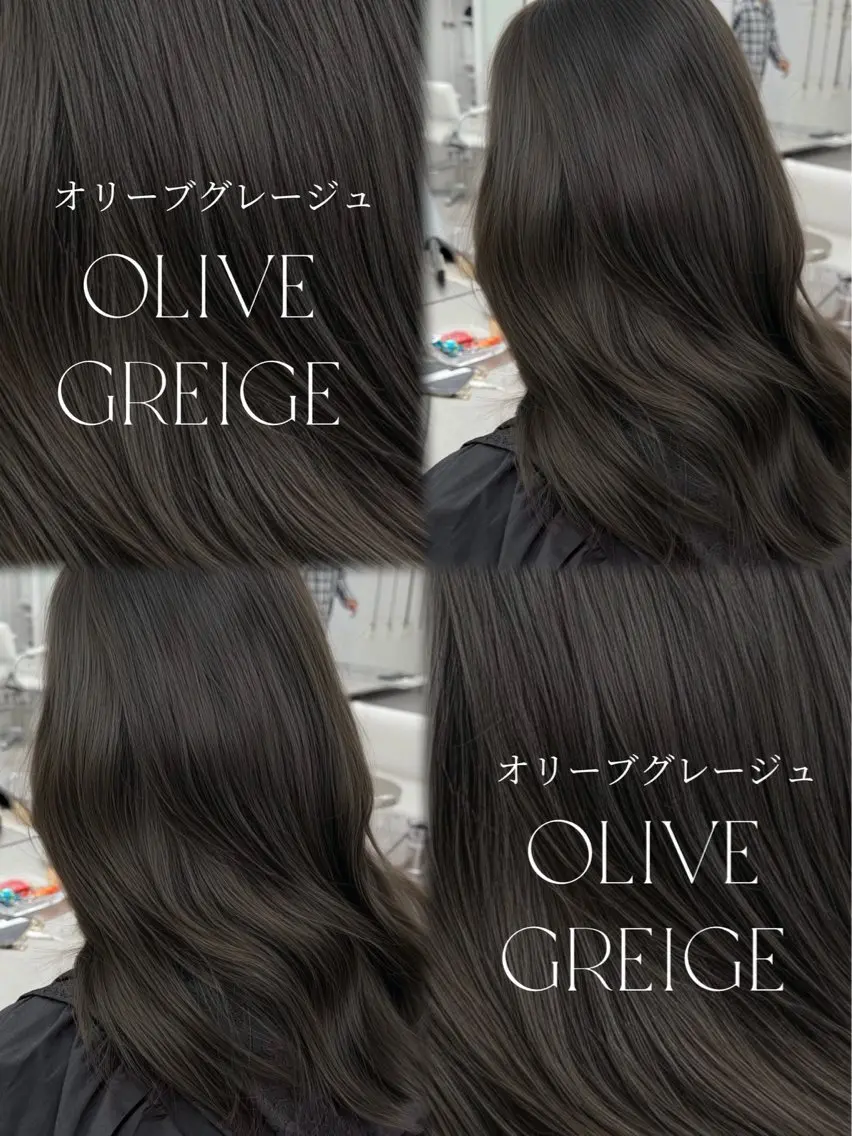 セミロング ヘアカラー トリートメント 透明感カラー🩶 ×小顔カット難波のヘアスタイル
