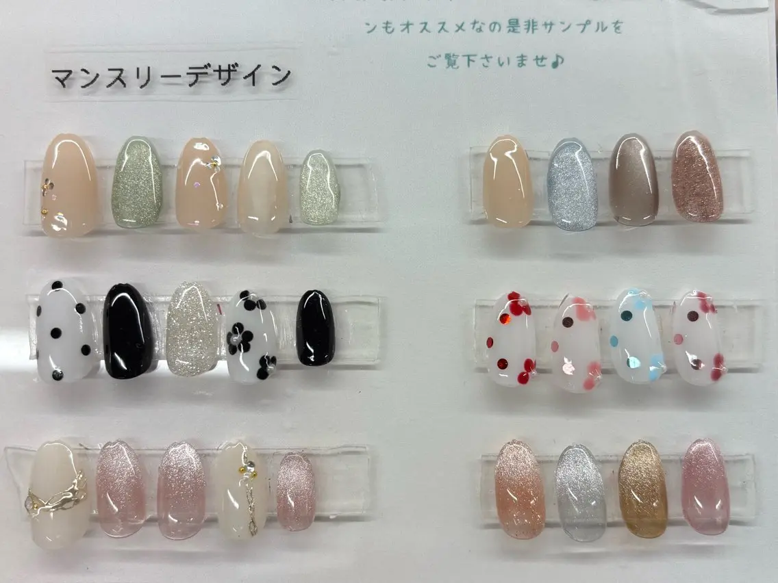 ネイル ハンドネイル 永田 明茜のネイルデザイン