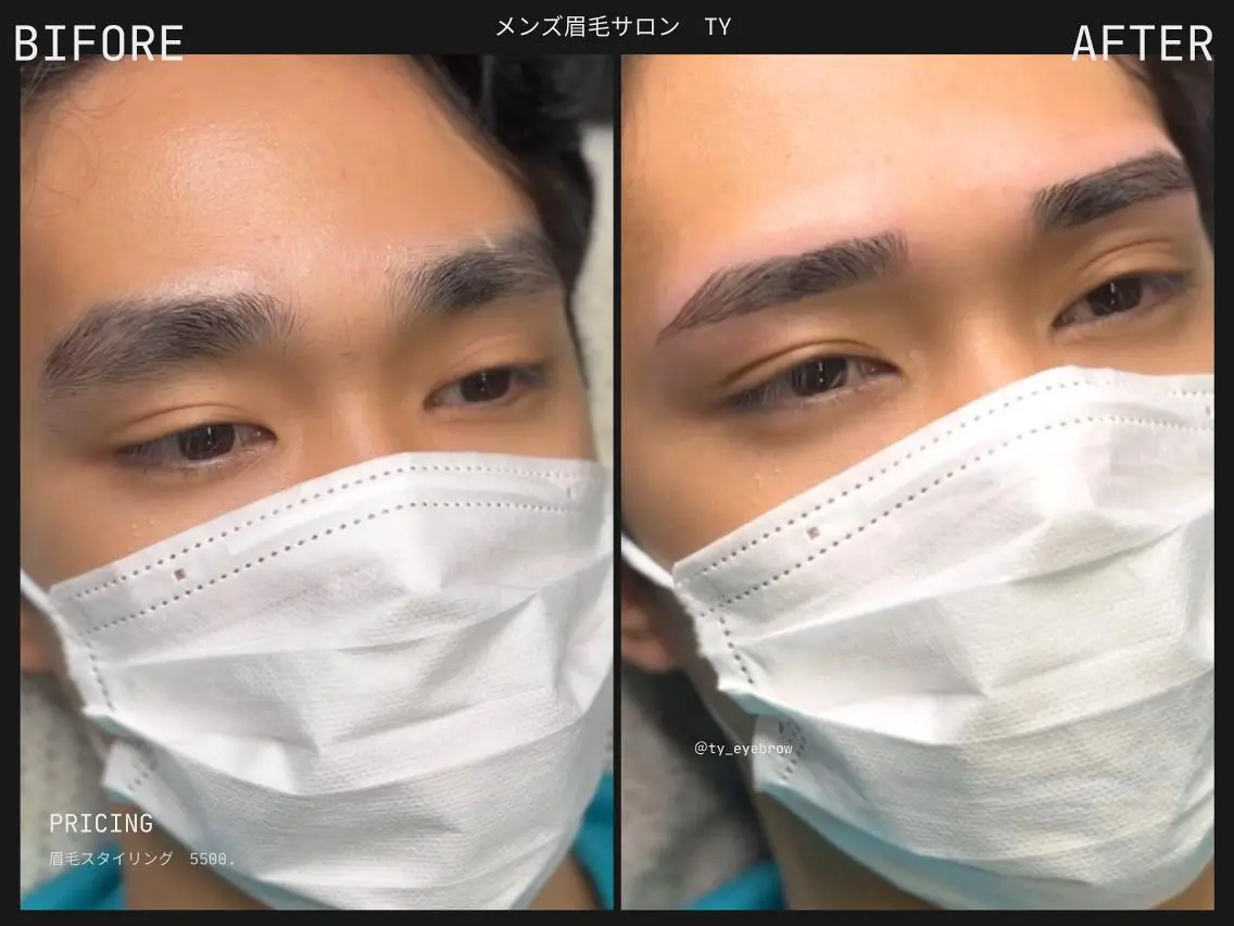 メンズ アイブロウ メンズ眉毛サロン 眉ラボの眉毛・アイブロウイメージ