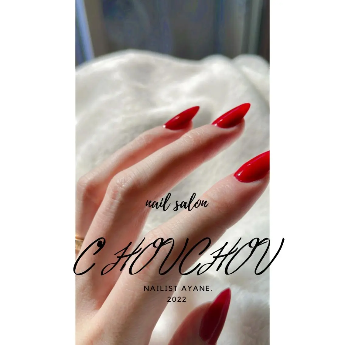 ネイル C'hou chouのネイルデザイン