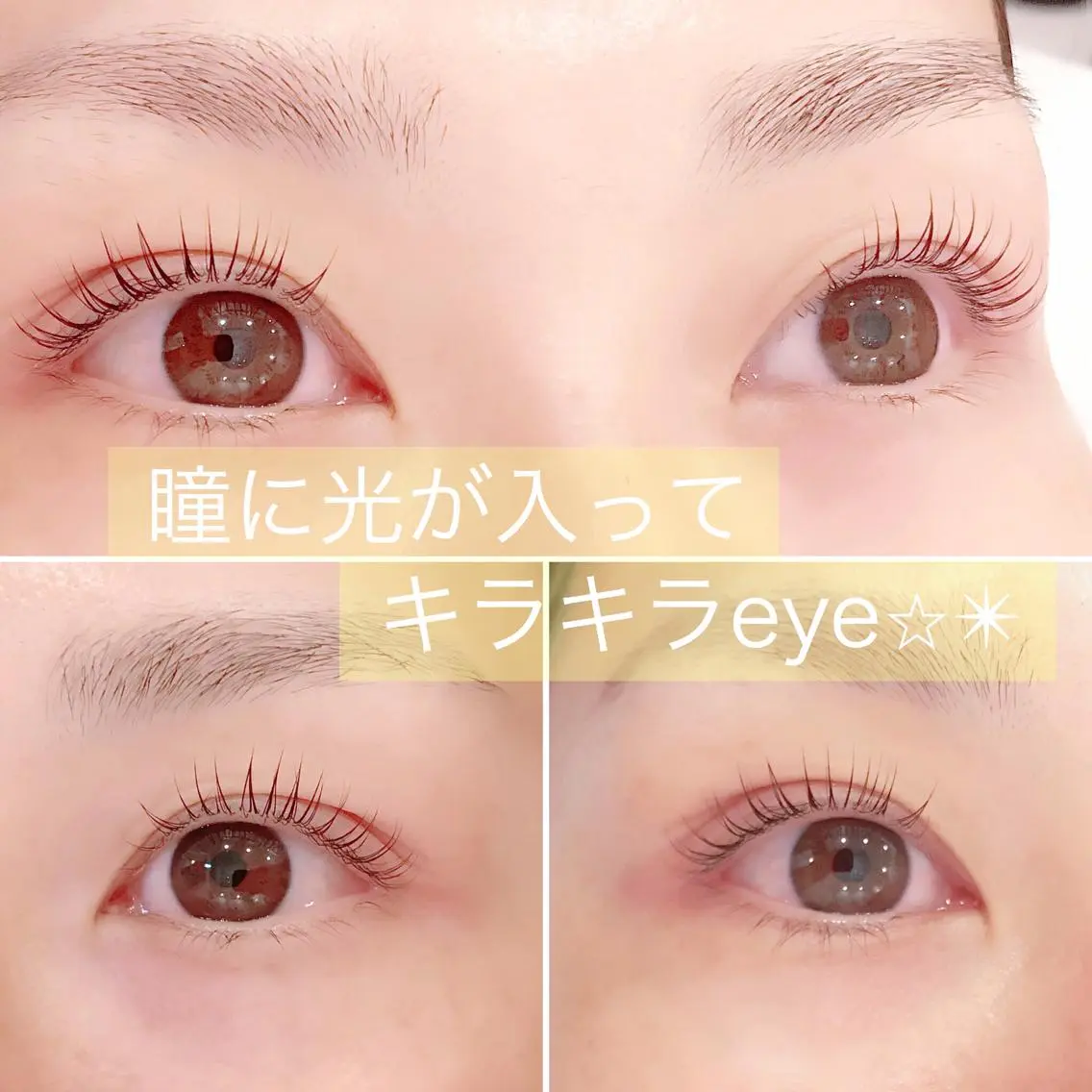 マツエク・マツパ マツパ ｉ Ayanaのマツエク・マツパデザイン