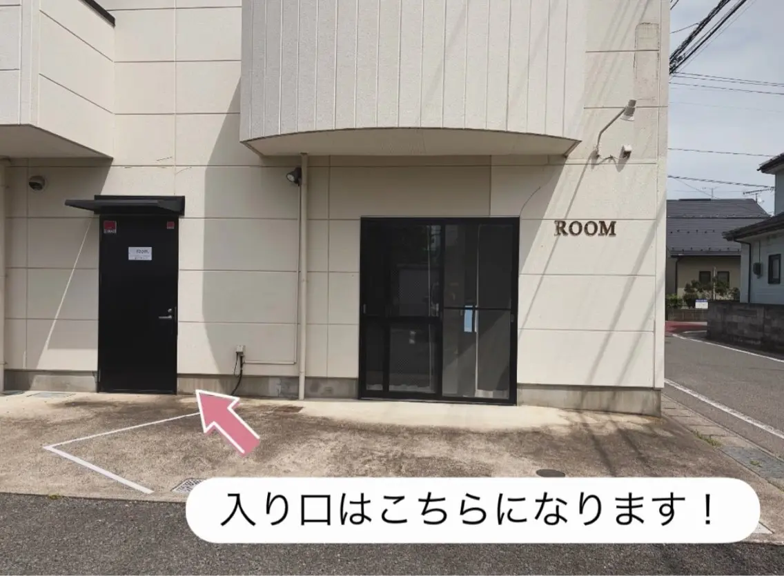 痩身×ハーブピーリン グサロンroom.のエステ・リラクイメージ