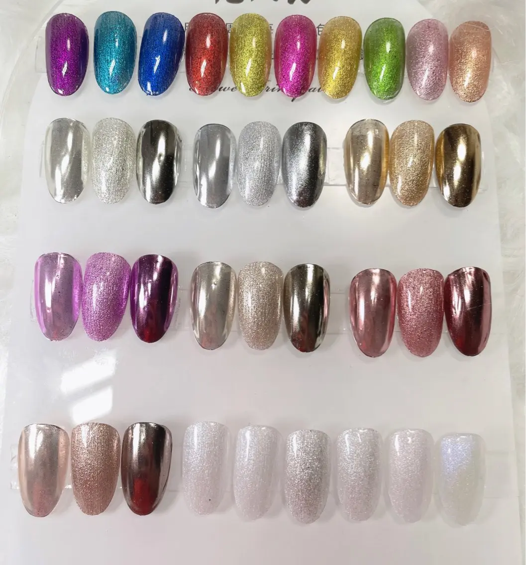 💅ミラー/オーロラ(ベースなし)の写真