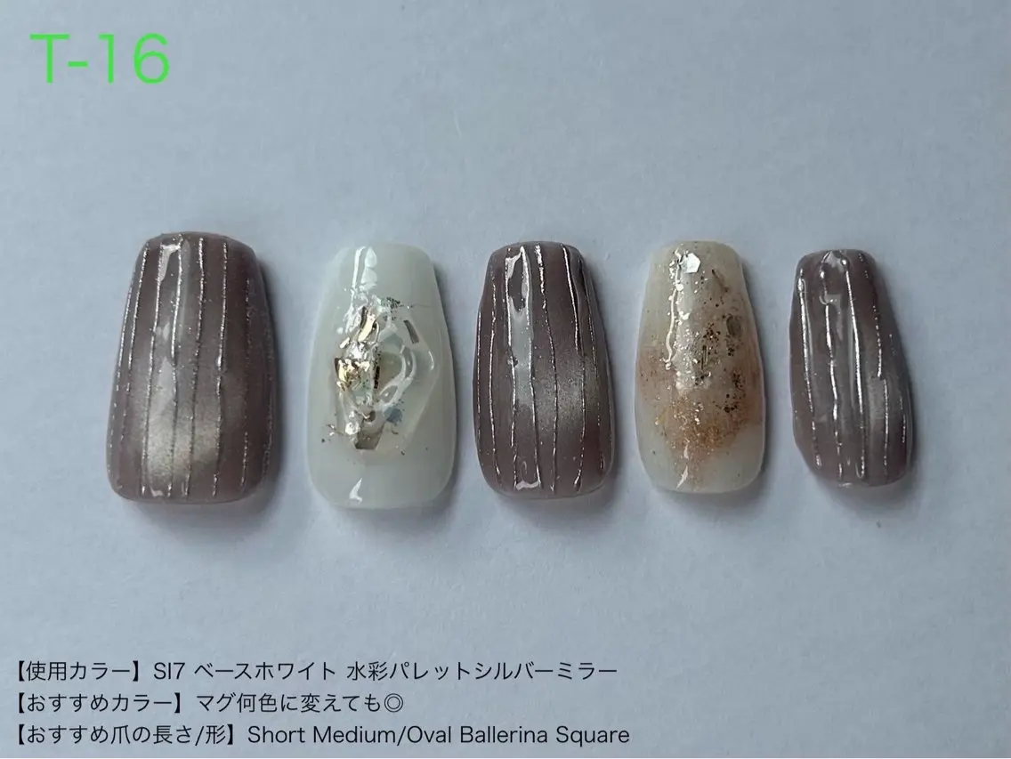 ネイル アートネイル ibelu京橋店 鍛治美鈴のネイルデザイン