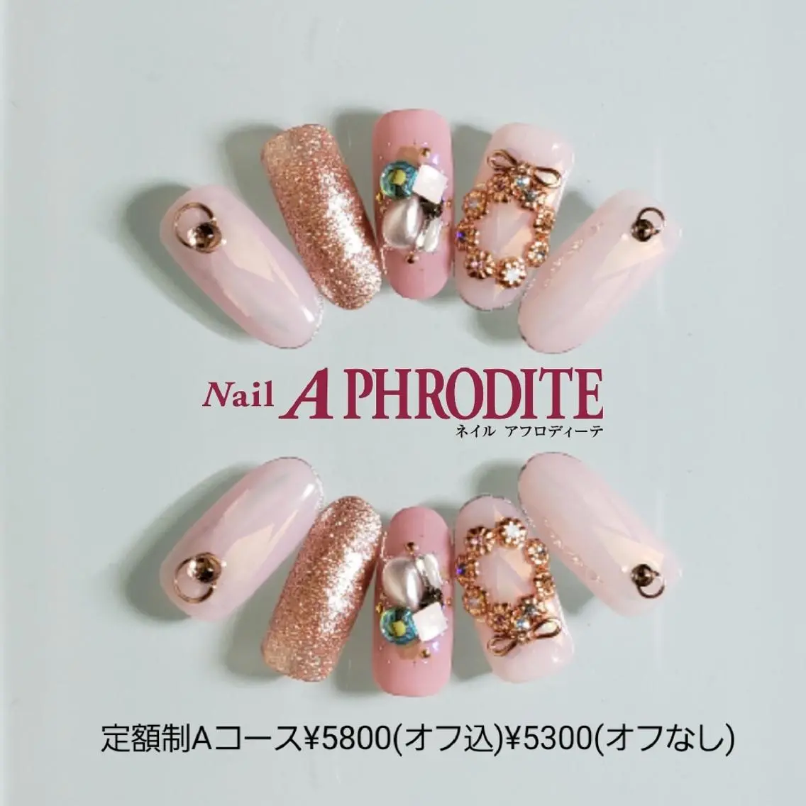 ネイル 持ち込み ニュアンスネイル ハンドネイル Nail  Aphroditeのネイルデザイン