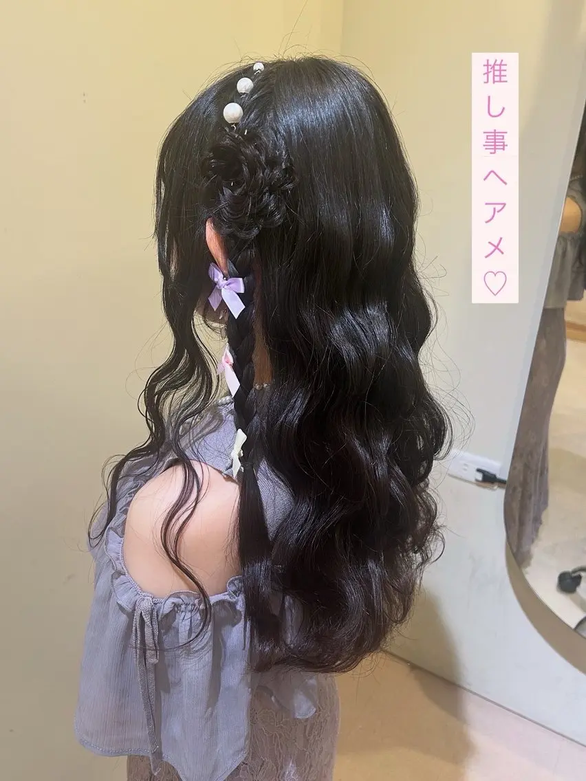 【早朝イベントヘアセット❶】［8:00​〜​9:59］ライブ・推し活・イベントに🪄※盛り髪は別メニュー　¥6,500🎀の写真